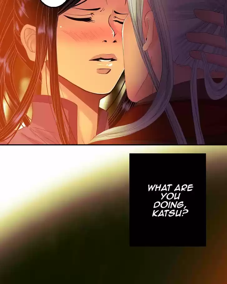 My Dear Cold-Blooded King 63