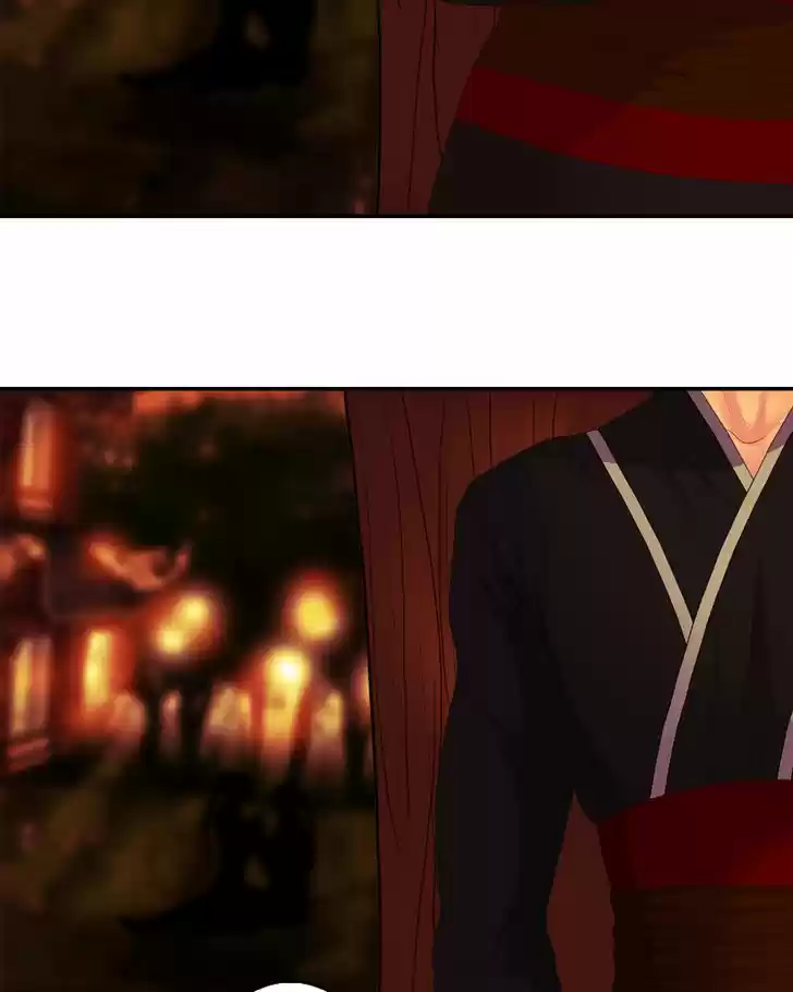 My Dear Cold-Blooded King 63