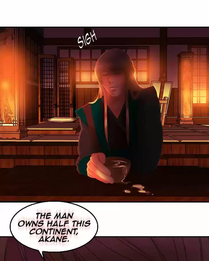 My Dear Cold-Blooded King 63