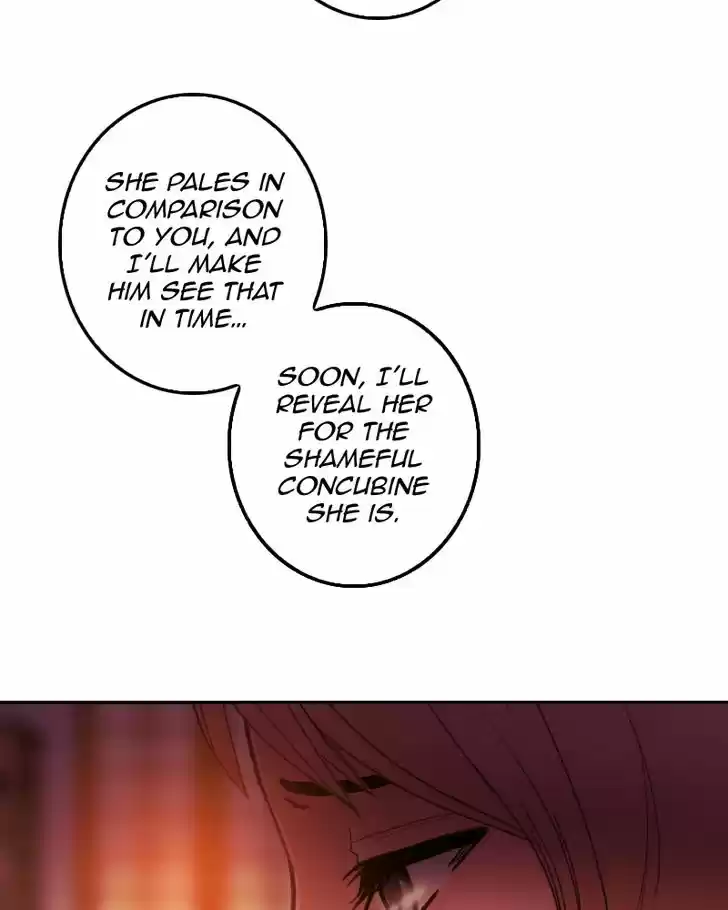 My Dear Cold-Blooded King 63