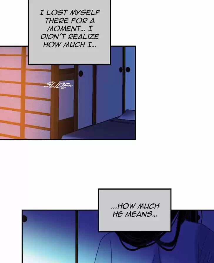 My Dear Cold-Blooded King 63