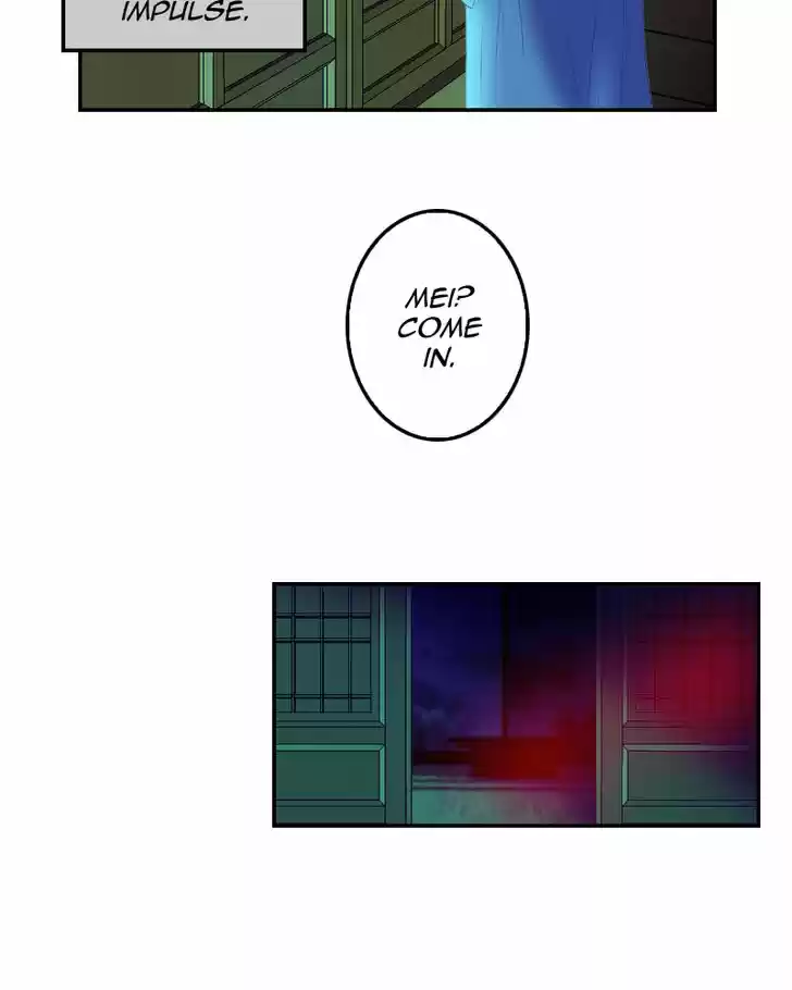 My Dear Cold-Blooded King 64