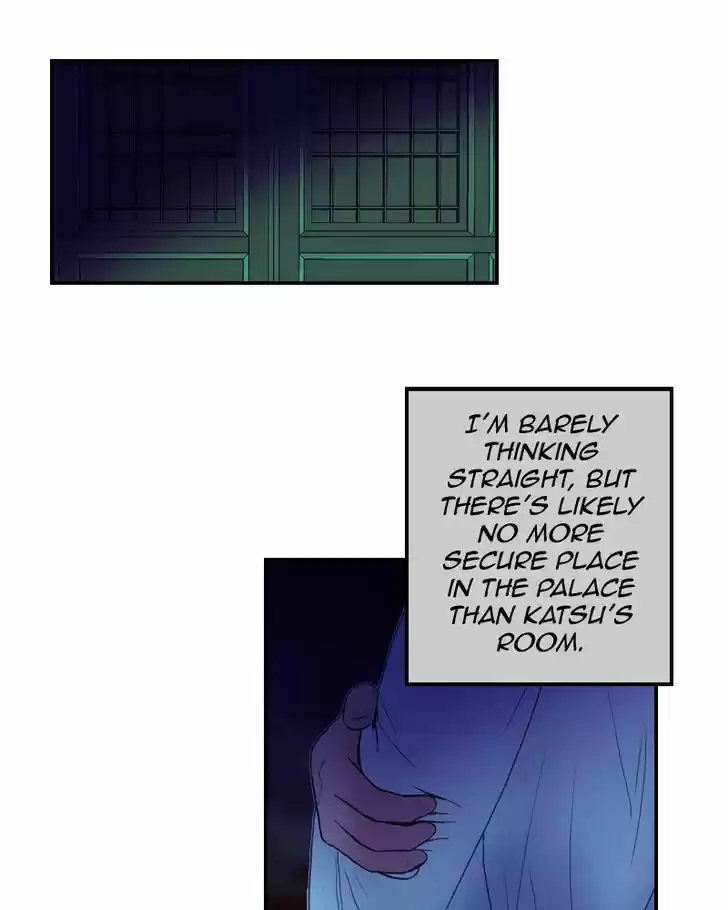 My Dear Cold-Blooded King 64