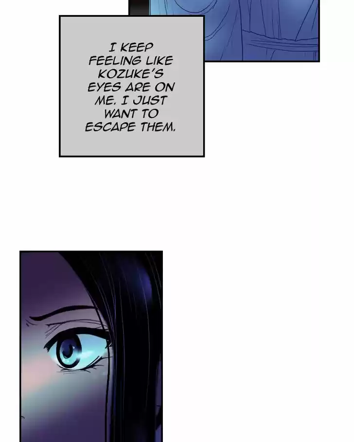 My Dear Cold-Blooded King 64