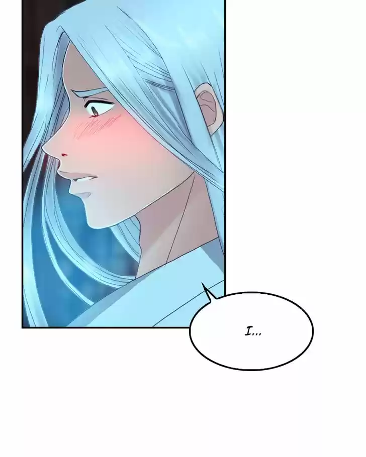 My Dear Cold-Blooded King 64