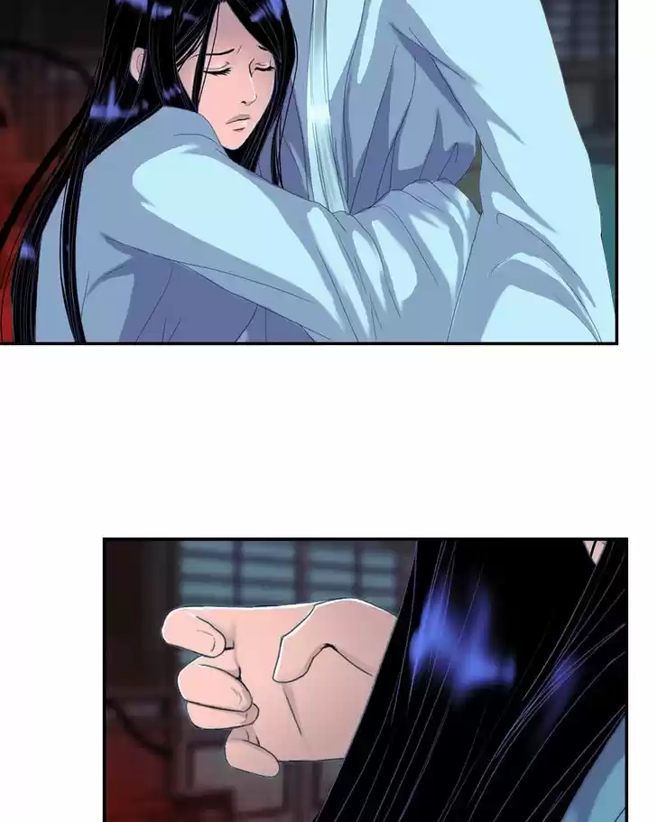 My Dear Cold-Blooded King 64