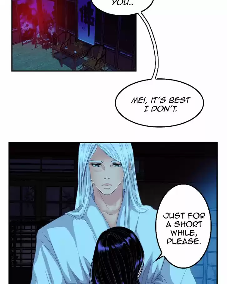 My Dear Cold-Blooded King 64