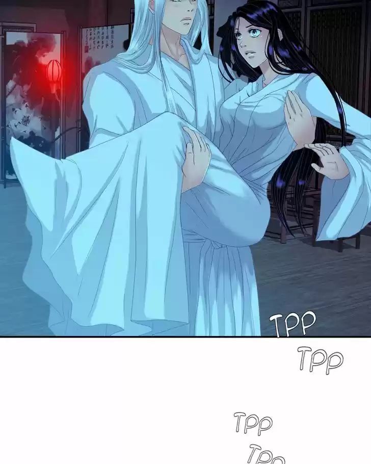 My Dear Cold-Blooded King 64