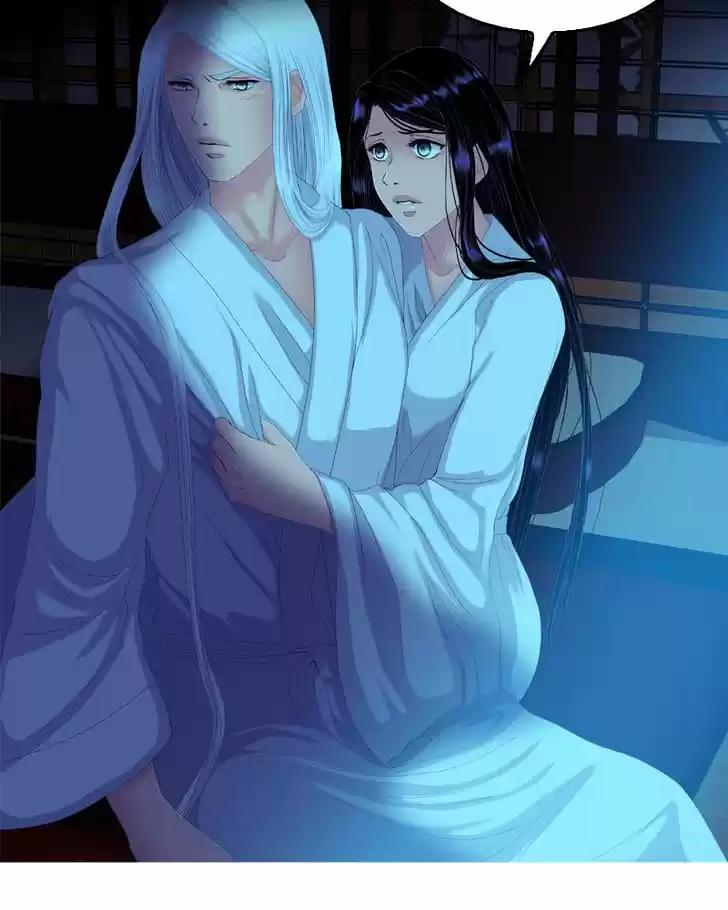 My Dear Cold-Blooded King 64