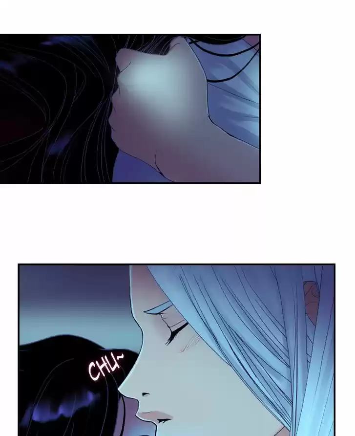 My Dear Cold-Blooded King 64