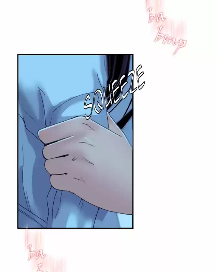 My Dear Cold-Blooded King 64