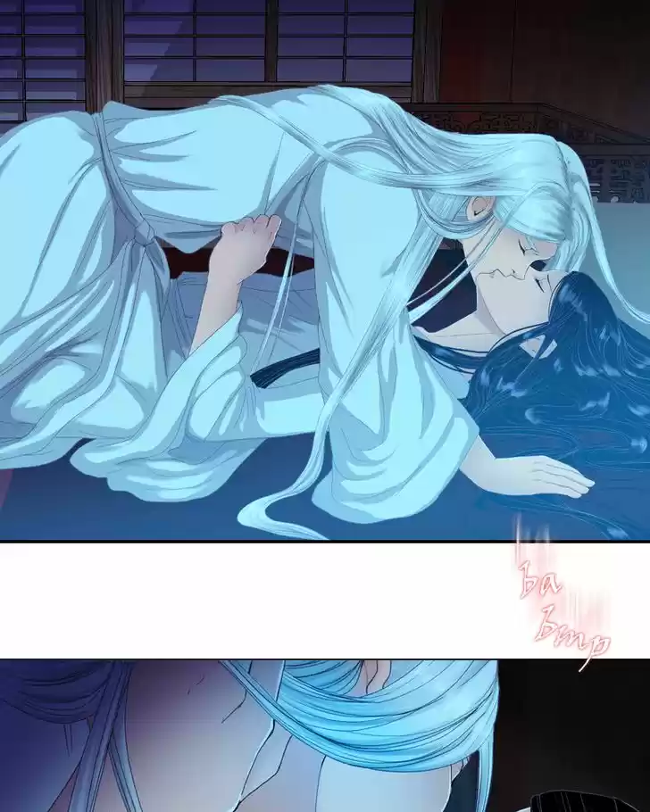 My Dear Cold-Blooded King 64