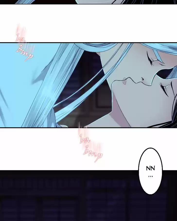 My Dear Cold-Blooded King 64