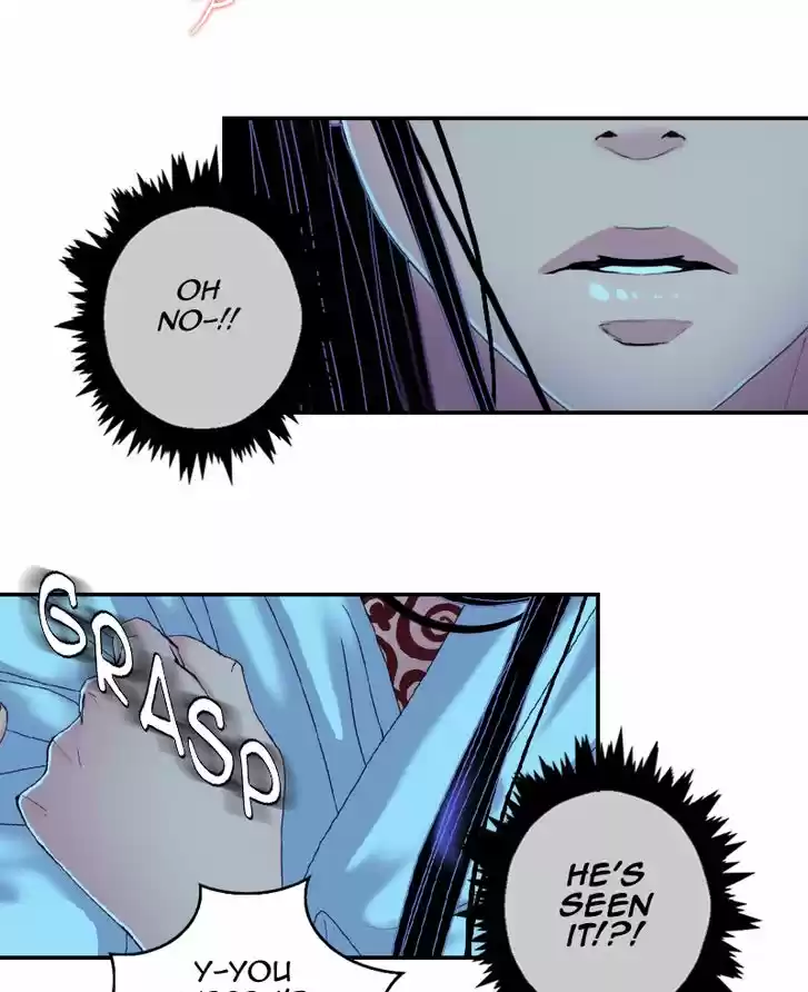 My Dear Cold-Blooded King 64