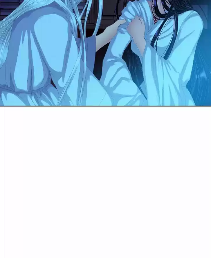 My Dear Cold-Blooded King 64