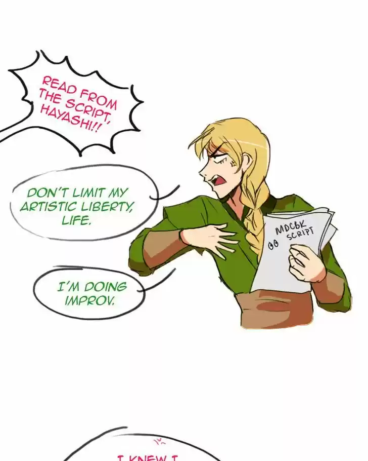 My Dear Cold-Blooded King 65