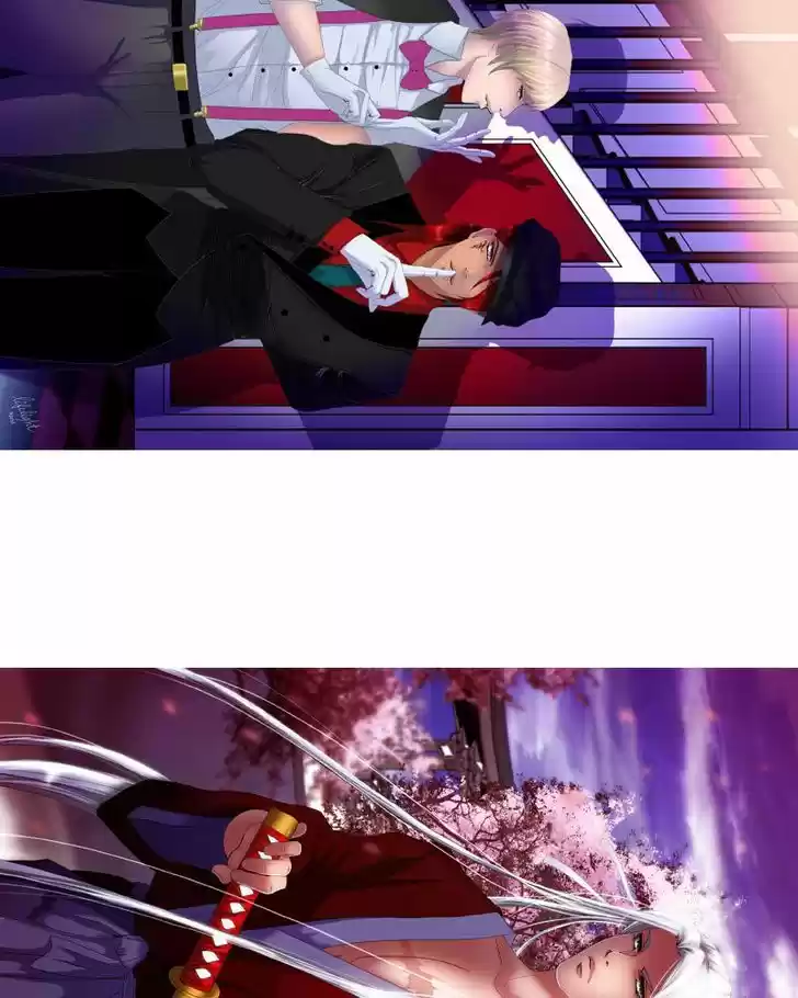 My Dear Cold-Blooded King 65