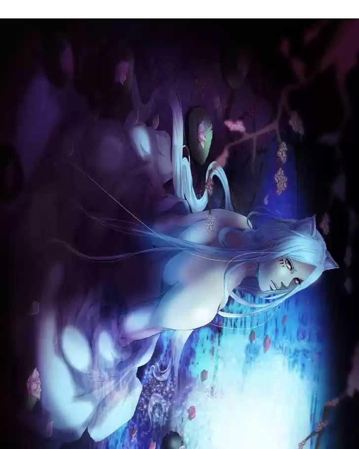 My Dear Cold-Blooded King 65