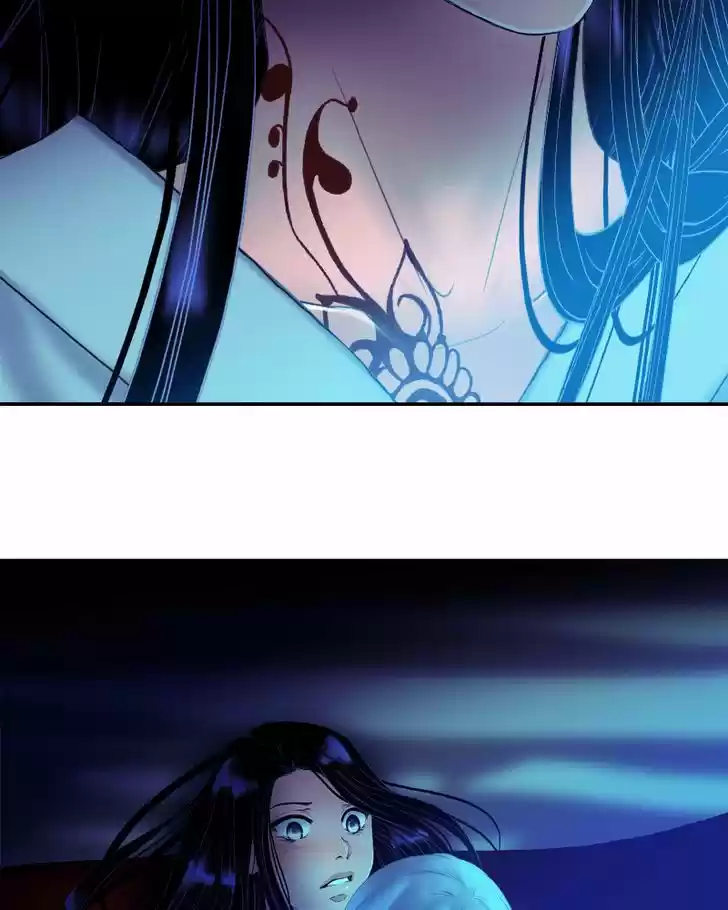 My Dear Cold-Blooded King 67