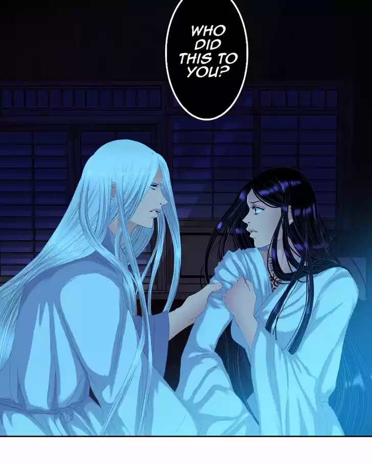 My Dear Cold-Blooded King 67