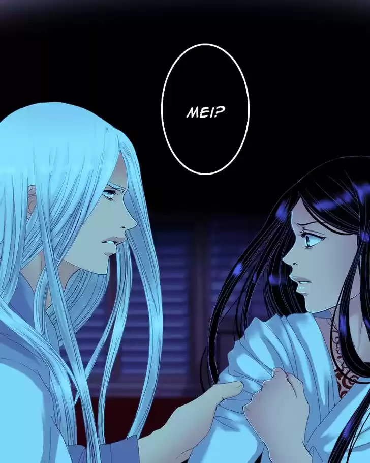 My Dear Cold-Blooded King 67