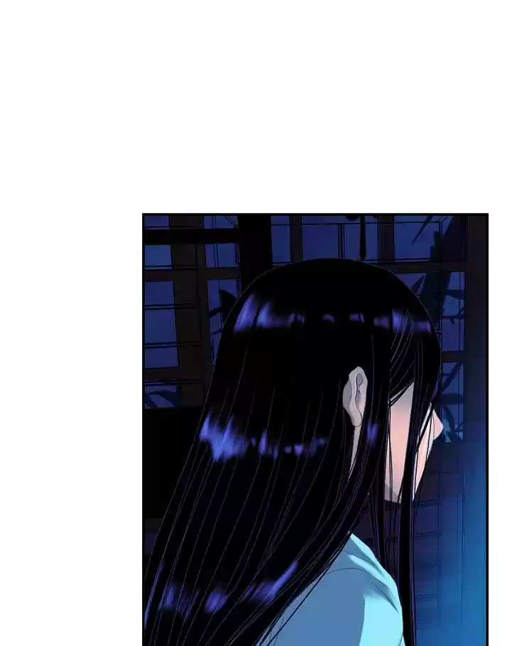 My Dear Cold-Blooded King 67