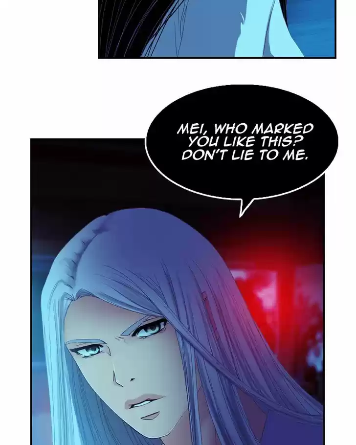 My Dear Cold-Blooded King 67