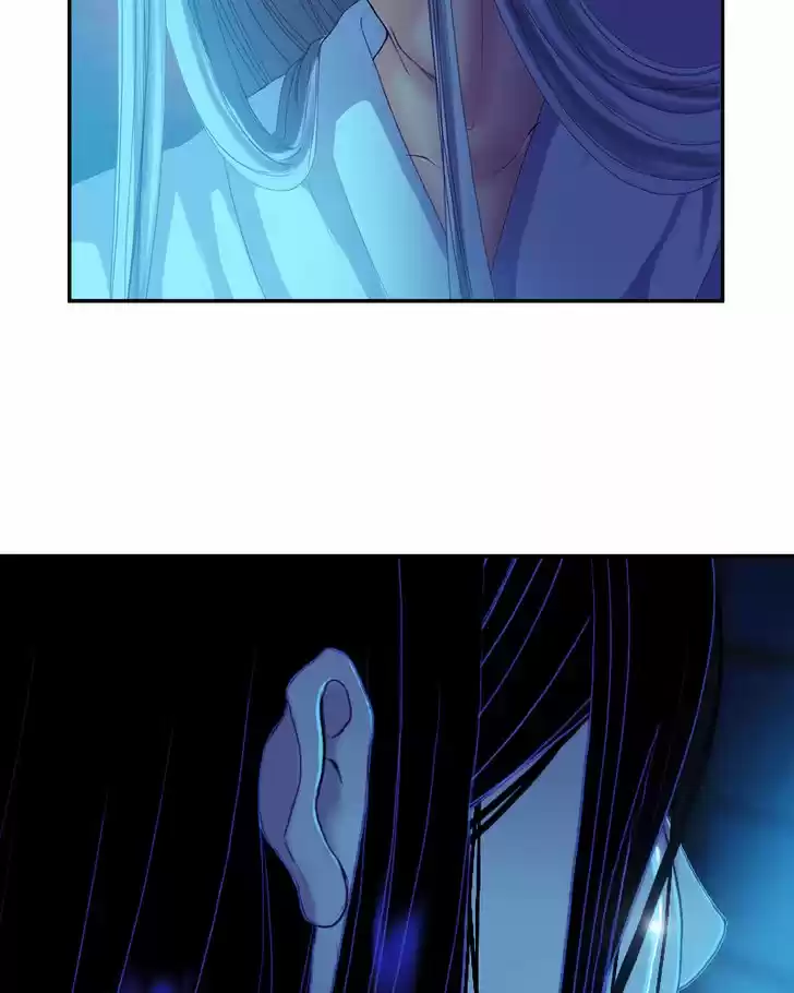 My Dear Cold-Blooded King 67