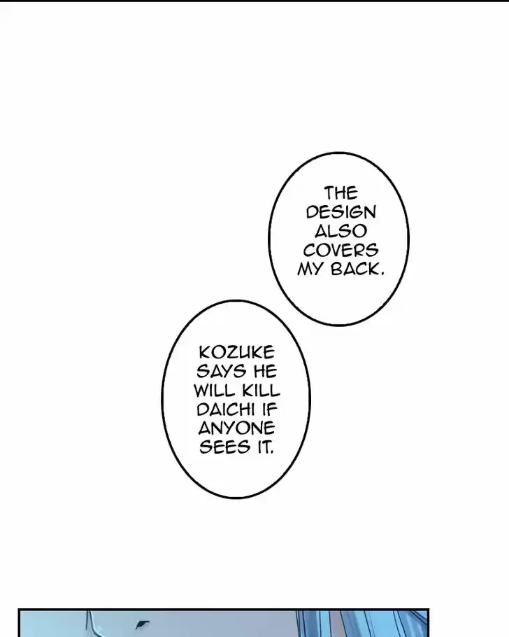 My Dear Cold-Blooded King 67