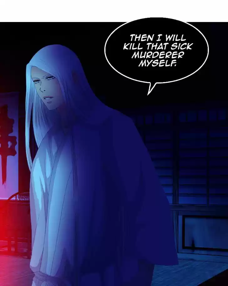 My Dear Cold-Blooded King 67