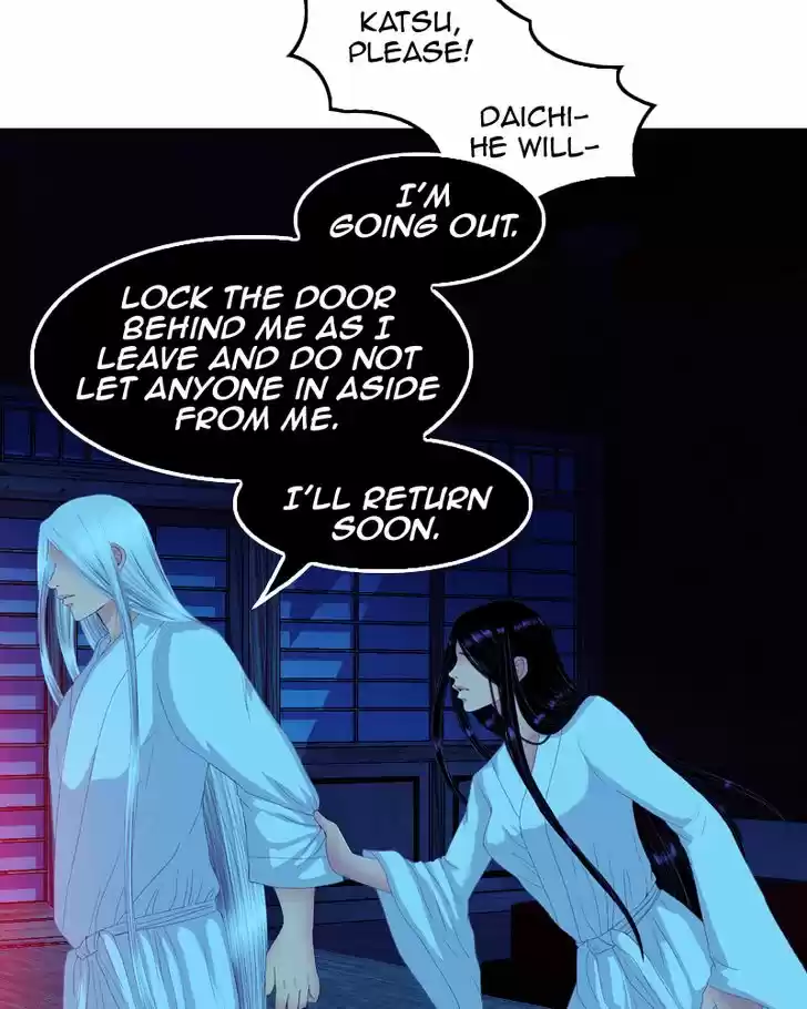 My Dear Cold-Blooded King 67