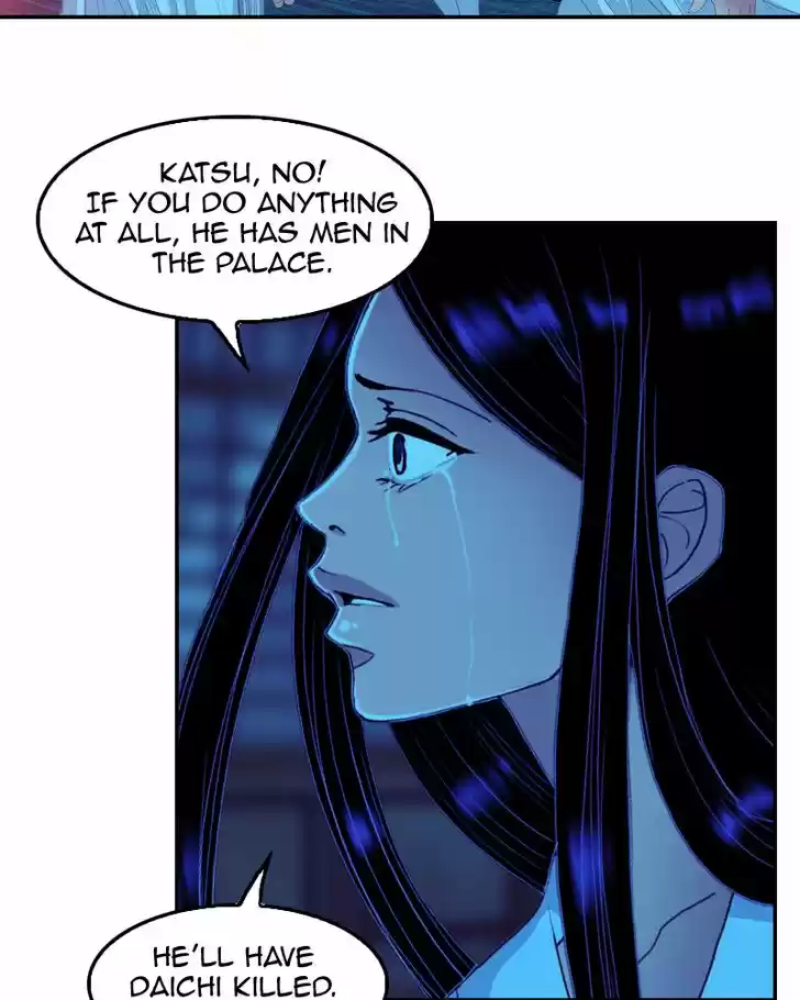 My Dear Cold-Blooded King 67