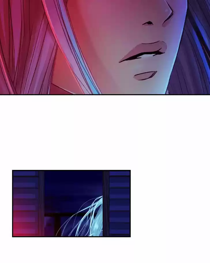 My Dear Cold-Blooded King 67