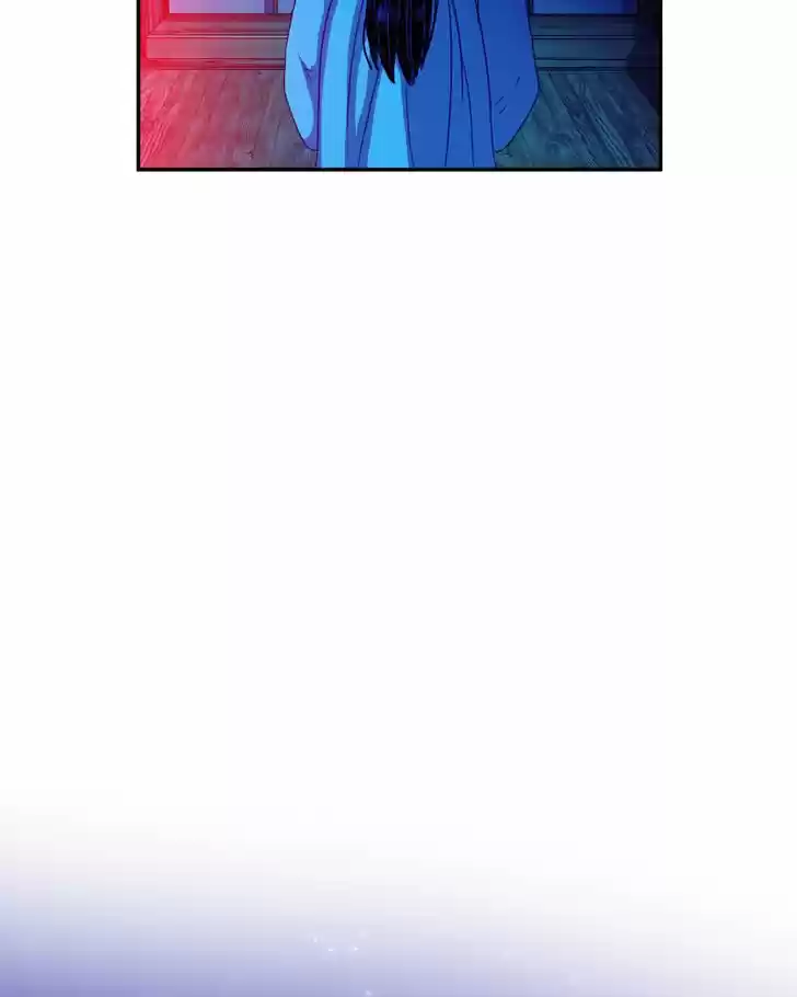 My Dear Cold-Blooded King 67