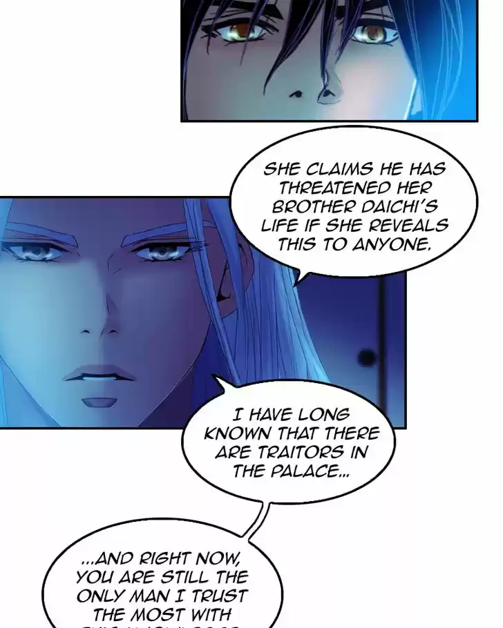 My Dear Cold-Blooded King 67