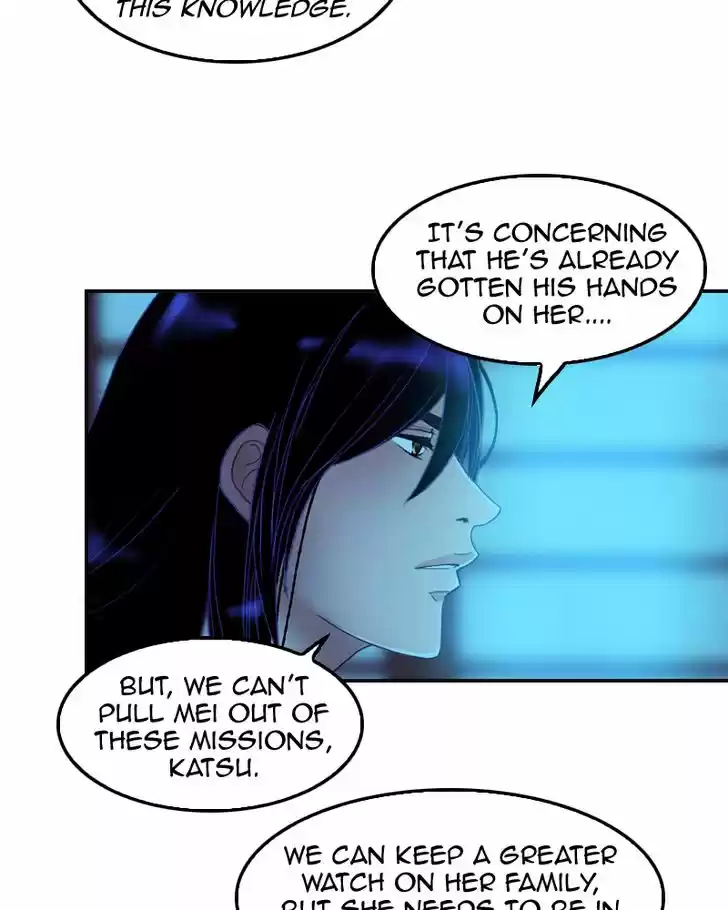 My Dear Cold-Blooded King 67