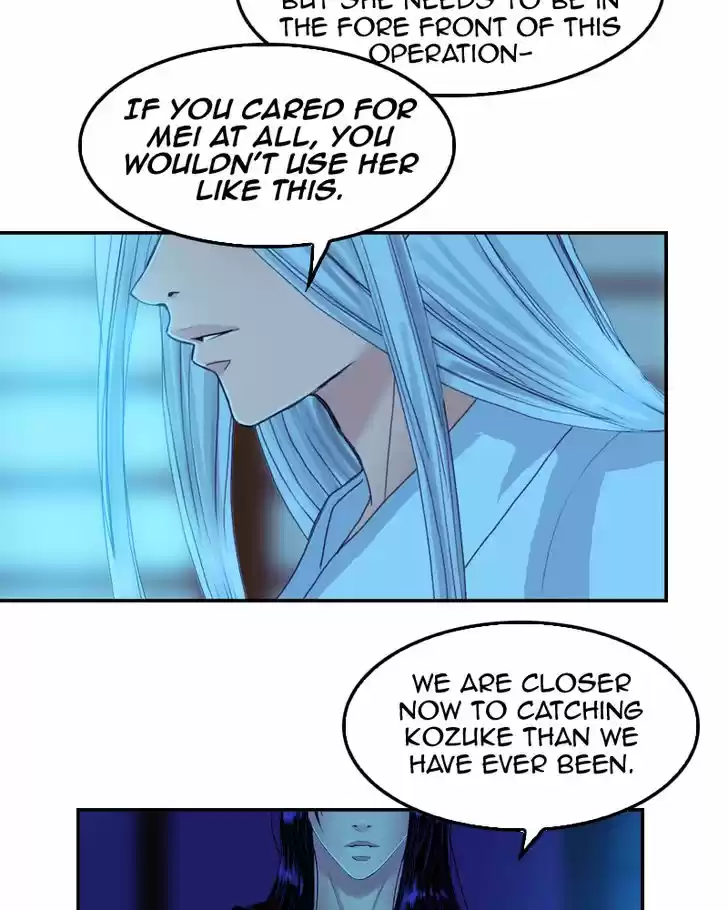 My Dear Cold-Blooded King 67