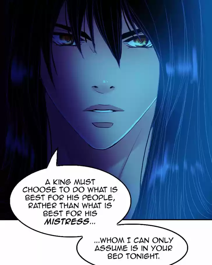 My Dear Cold-Blooded King 67