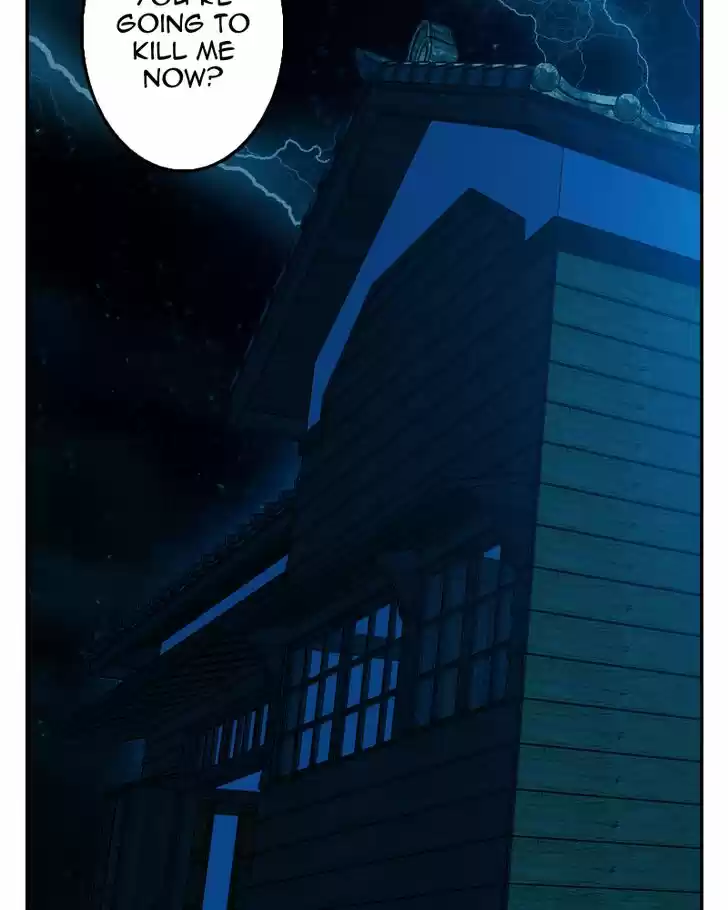 My Dear Cold-Blooded King 68