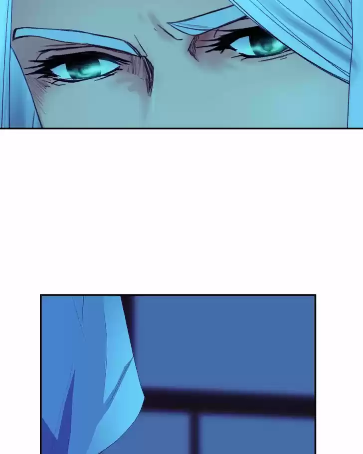 My Dear Cold-Blooded King 68