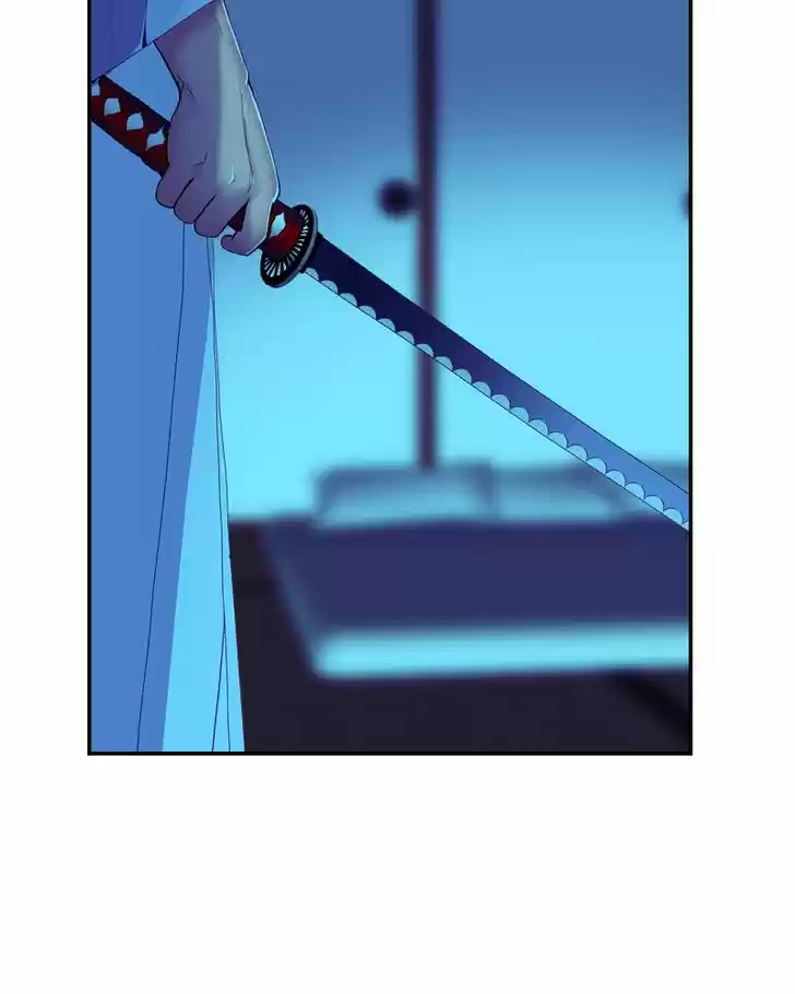 My Dear Cold-Blooded King 68