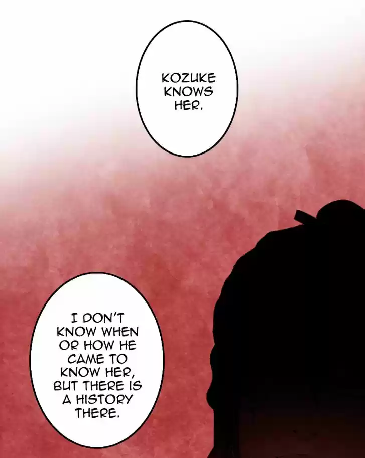 My Dear Cold-Blooded King 68