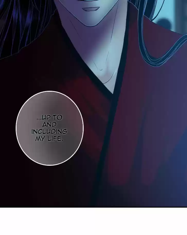 My Dear Cold-Blooded King 68