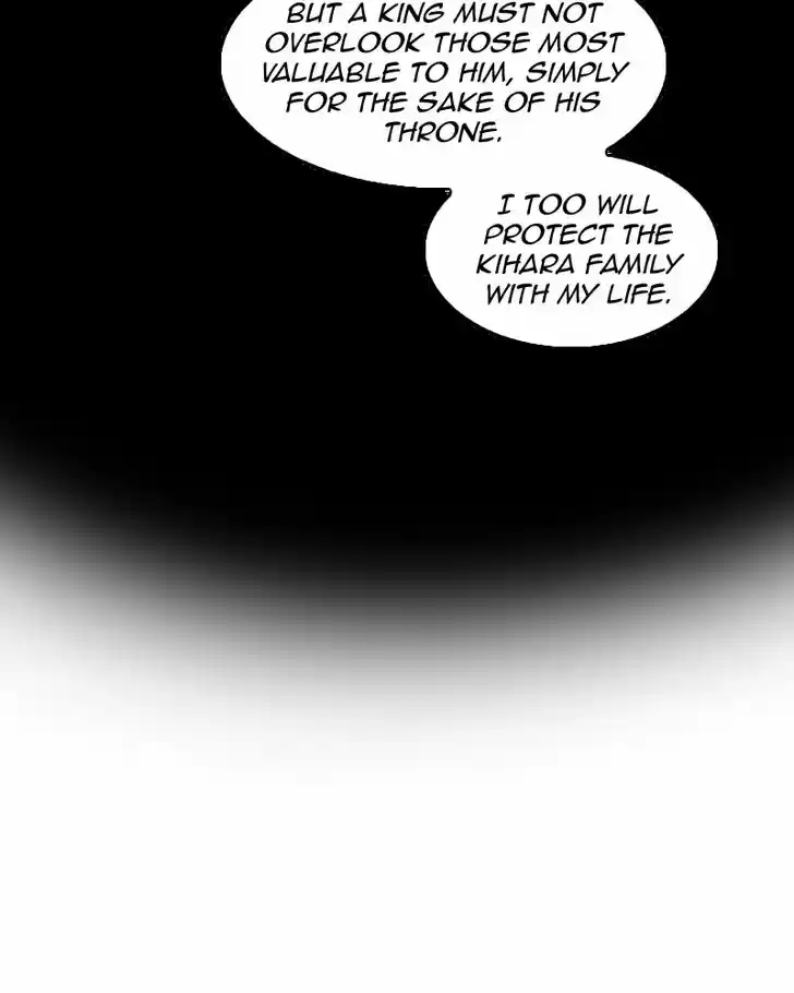 My Dear Cold-Blooded King 68