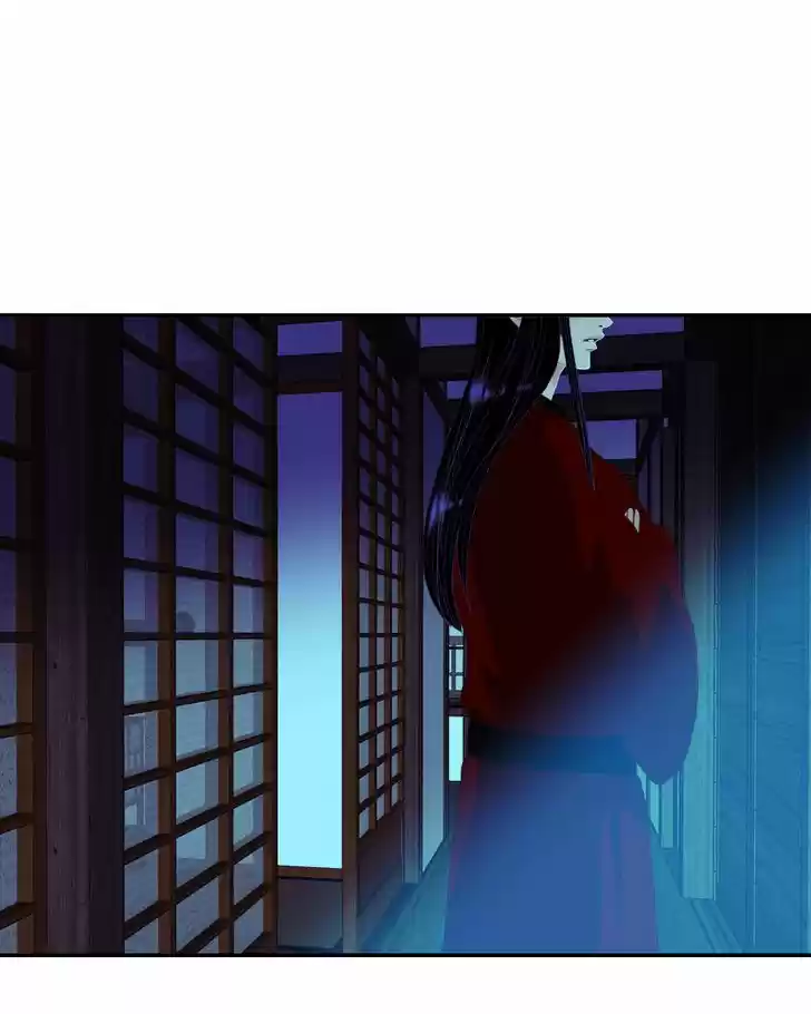 My Dear Cold-Blooded King 68