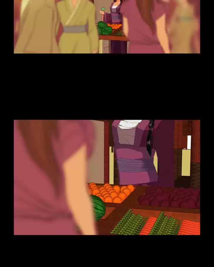 My Dear Cold-Blooded King 68