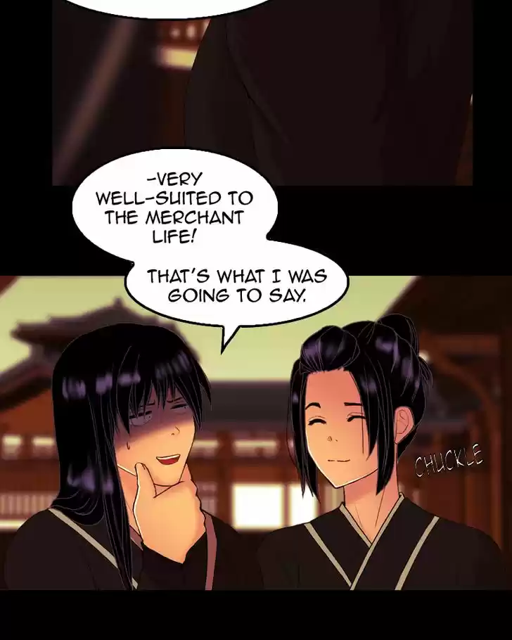 My Dear Cold-Blooded King 68