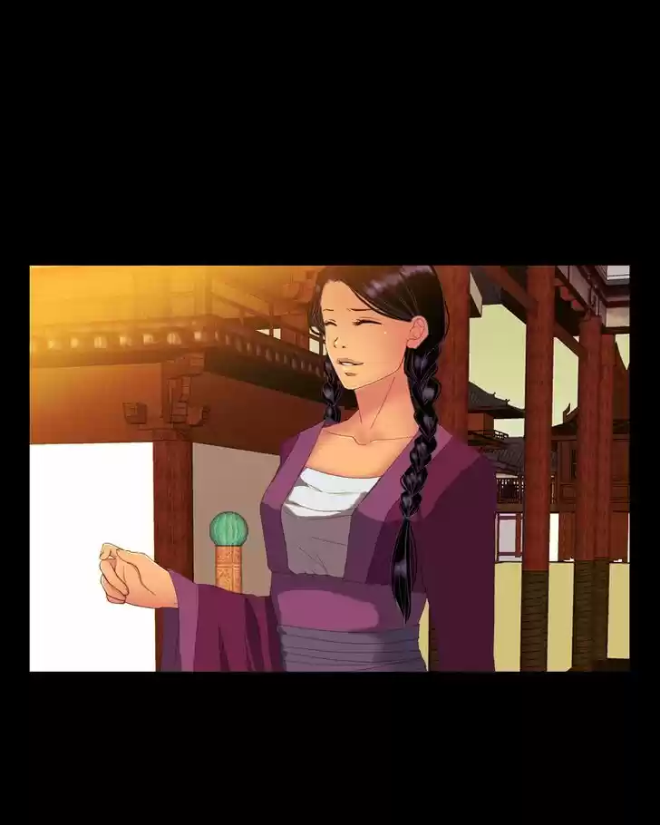 My Dear Cold-Blooded King 68