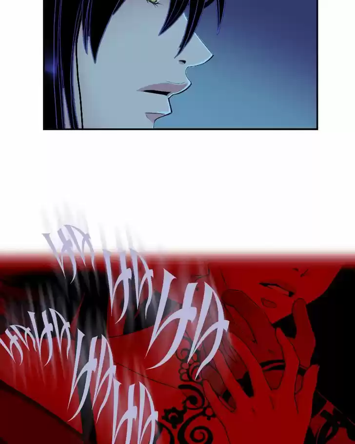 My Dear Cold-Blooded King 68