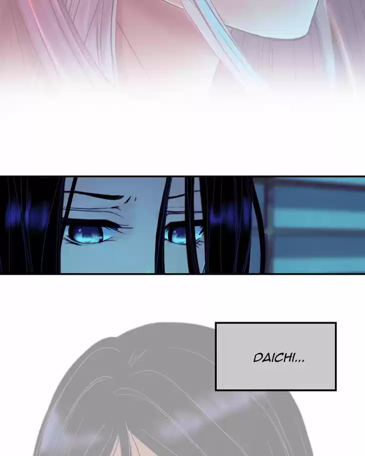 My Dear Cold-Blooded King 69